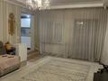 Отдельный дом · 4 комнаты · 120 м² · 4 сот., 100 900 за 52 млн ₸ в Жана куате — фото 18