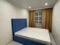 2-комнатная квартира · 44 м² · 1/5 этаж, мкр Орбита-3 49 за 300 000 ₸ в Алматы, Бостандыкский р-н — фото 2