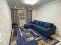2-комнатная квартира · 44 м² · 1/5 этаж, мкр Орбита-3 49 за 300 000 ₸ в Алматы, Бостандыкский р-н — фото 3