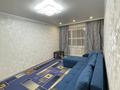 2-комнатная квартира · 44 м² · 1/5 этаж, мкр Орбита-3 49 за 300 000 ₸ в Алматы, Бостандыкский р-н — фото 4