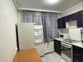 2-комнатная квартира · 44 м² · 1/5 этаж, мкр Орбита-3 49 за 300 000 ₸ в Алматы, Бостандыкский р-н — фото 6