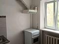 2-комнатная квартира · 45 м² · 4/4 этаж, толе би 74 за 13 млн ₸ в Таразе — фото 4