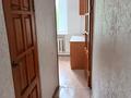 2-комнатная квартира · 45 м² · 4/4 этаж, толе би 74 за 13 млн ₸ в Таразе — фото 5