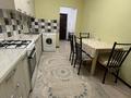 1-комнатная квартира · 45 м² · 4/10 этаж, Джетысуская 4 — Парк Горького, парк 28 за 300 000 ₸ в Алматы, Медеуский р-н — фото 3
