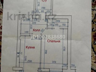 Продажа квартир в Мангистауской обл.: 1-комнатная квартира · 44 м² · 2/7 этаж, 41-й мкр за 12.5 млн 〒 1-комнатная квартира · 44 м² · 2/7 этаж, 41-й мкр за 12.5 млн 〒 в Актау