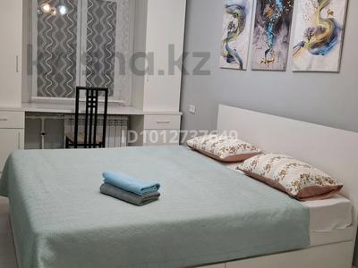 3-бөлмелі пәтер · 70 м² · 2/5 қабат, В. Клочкова 45 — Ауезова Шевченко, бағасы: 27 000 ₸ в Алматы, Алмалинский р-н