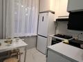 3-бөлмелі пәтер · 70 м² · 2/5 қабат, В. Клочкова 45 — Ауезова Шевченко, бағасы: 27 000 ₸ в Алматы, Алмалинский р-н — фото 10