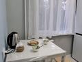 3-бөлмелі пәтер · 70 м² · 2/5 қабат, В. Клочкова 45 — Ауезова Шевченко, бағасы: 27 000 ₸ в Алматы, Алмалинский р-н — фото 12