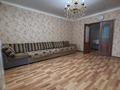 3-комнатная квартира · 82 м² · 3/10 этаж, Кюйши Дины 25/2 за 38.5 млн ₸ в Астане, Алматы р-н — фото 3