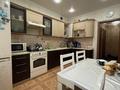 3-комнатная квартира · 82 м² · 3/10 этаж, Кюйши Дины 25/2 за 38.5 млн ₸ в Астане, Алматы р-н — фото 7