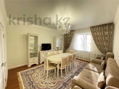 3-комнатная квартира · 81.5 м² · 1/2 этаж, Шахтерская 32а за 21 млн 〒 в Сарани