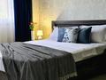 2-комнатная квартира · 58 м² · 3/9 этаж, мкр Аксай-5, Момышулы 25 — Момышулы/жубанова за 25 000 ₸ в Алматы, Ауэзовский р-н — фото 12