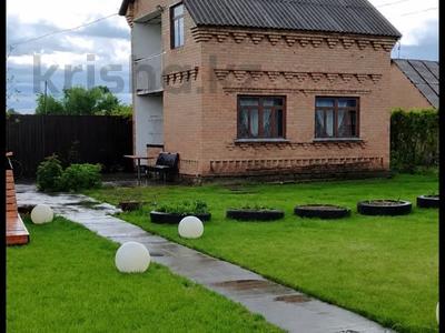 Саяжай · 3 бөлме · 50 м² · 11 жүзд., Ст Березка 48, бағасы: 11.9 млн ₸ в Усть-Каменогорске