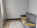 Отдельный дом · 6 комнат · 180 м² · 10 сот., Жамбыла 72А за 78 млн ₸ в Коянкусе — фото 12