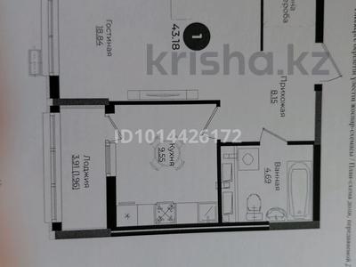 1-бөлмелі пәтер · 43.18 м² · 13/14 қабат, Е 882, бағасы: 25 млн ₸ в Астане, Нура р-н