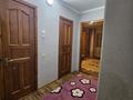 2-комнатная квартира · 56 м² · 2 этаж, мкр 8 — Возле остановки за 140 000 〒 в Актобе — фото 6