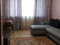 1-бөлмелі пәтер · 40 м² · 6/9 қабат, мкр Аксай-4 — ТЦ МАГНУМ, бағасы: 200 000 ₸ в Алматы, Ауэзовский р-н — фото 12
