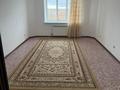 2-бөлмелі пәтер · 52.3 м² · 2/9 қабат, Нур Актобе, Нур Актобе 4 микрорайон 10, бағасы: 110 000 ₸ — фото 2