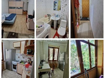 1-бөлмелі пәтер · 47 м² · 4/5 қабат, мкр Коктем-1 — Маркова /Тимирязева, бағасы: 250 000 ₸ в Алматы, Бостандыкский р-н