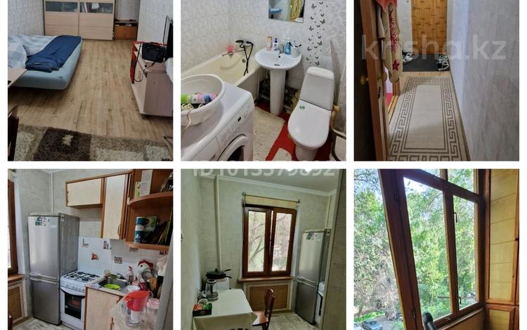 1-бөлмелі пәтер · 47 м² · 4/5 қабат, мкр Коктем-1 — Маркова /Тимирязева, бағасы: 250 000 ₸ в Алматы, Бостандыкский р-н — фото 2