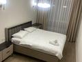 2-бөлмелі пәтер · 60 м² · 6/12 қабат, Сейфуллина 416 — Макатаева, бағасы: 25 000 ₸ в Алматы, Алмалинский р-н — фото 5