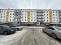 3-комнатная квартира · 65 м² · 1/5 этаж, мкр Улы Дала 132 за 26 млн ₸ в Таразе — фото 21