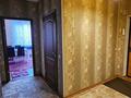 3-комнатная квартира, 102 м², 3/9 этаж, мкр Аксай-4 123 за 56 млн 〒 в Алматы, Ауэзовский р-н — фото 20