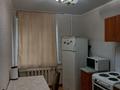 2-комнатная квартира · 56 м² · 1/9 этаж, Назарбаева 46/1 — Назарбаева - Чокина за 14 000 ₸ в Павлодаре — фото 5