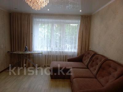 2-комнатная квартира · 56 м² · 1/9 этаж, Назарбаева 46/1 — Назарбаева - Чокина за 14 000 ₸ в Павлодаре