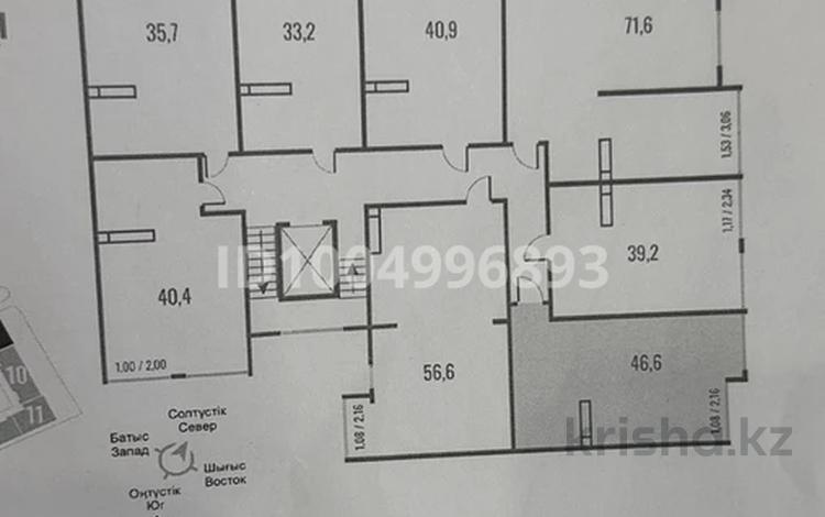 1-бөлмелі пәтер · 46.6 м² · 7/9 қабат, Шұғыла ш/а., Толе би/ пр Алатау 9 — Толе би /пр Алатау, бағасы: 26.5 млн ₸ в Алматы, Наурызбайский р-н — фото 3