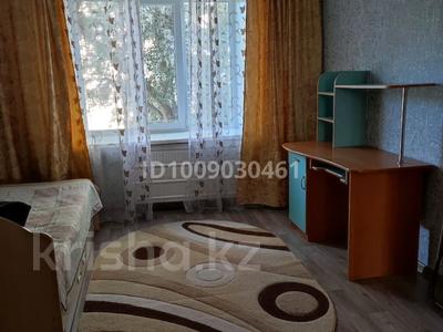 2-комнатная квартира · 48 м² · 4/5 этаж, Толстого — Толстого угол Камзина за 140 000 ₸ в Павлодаре