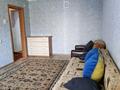 2-комнатная квартира · 48 м² · 4/5 этаж, Толстого — Толстого угол Камзина за 140 000 ₸ в Павлодаре — фото 7