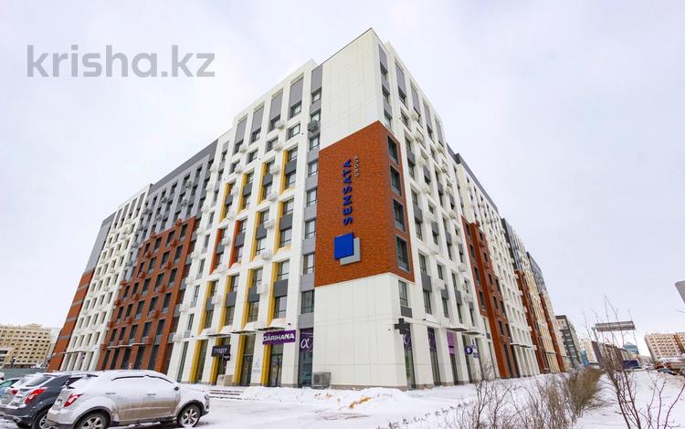 Застройщики Астаны Продажа