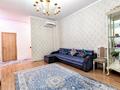 3-бөлмелі пәтер, 100 м² тәулік бойы, Кабанбай батыра 60, бағасы: 25 000 〒 в Астане, Есильский р-н — фото 3