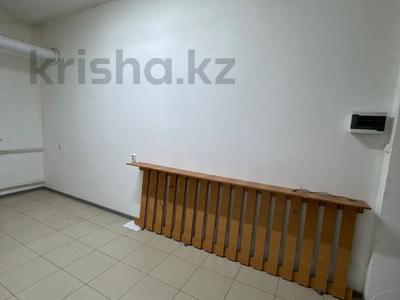 Свободное назначение · 15 м² за 69 000 ₸ в Караганде, Казыбек би р-н