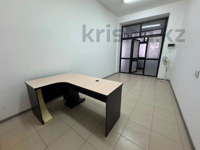 Свободное назначение · 15 м² за 69 000 ₸ в Караганде, Казыбек би р-н