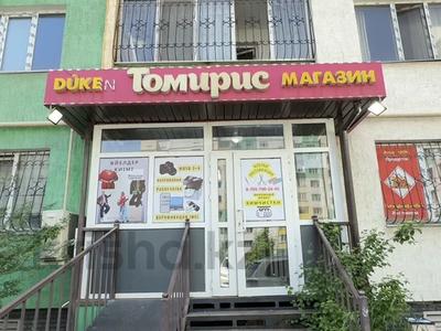 Свободное назначение, магазины и бутики, салоны красоты, медцентры и аптеки · 45 м² за 25 млн ₸ в Алматы, Наурызбайский р-н