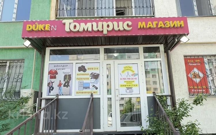 Еркін, дүкендер мен бутиктер, сұлулық салондары, медорталықтар мен дәріханалар · 45 м², бағасы: 25 млн ₸ в Алматы, Наурызбайский р-н — фото 2
