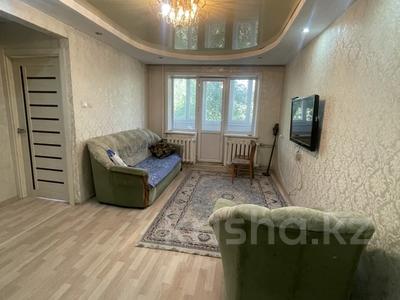 3-комнатная квартира · 58 м² · 3/5 этаж, 35 квартал за 21 млн ₸ в Семее