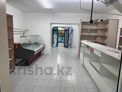 Свободное назначение, офисы, магазины и бутики, склады, общепит, салоны красоты, бани, гостиницы и зоны отдыха, фитнес и спорт, медцентры и аптеки, образование, развлечения, конференц-залы, кабинеты и рабочие места, студии · 80 м² за 515 000 〒 в Алматы, Жетысуский р-н