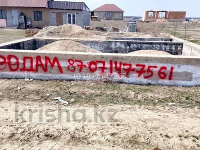 Жер телімі · 6 сотық, Ельтай, бағасы: 5.5 млн ₸