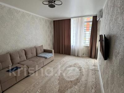 2-бөлмелі пәтер · 42 м² · 4/7 қабат, Туран 55 — СРОЧНО !! ГОРЯЧЕЕ ПРЕДЛОЖЕНИЕ, бағасы: 29.5 млн ₸ в Астане, Есильский р-н