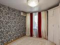 1-комнатная квартира · 40 м² · 9/10 этаж, Сыганак 2 за ~ 21 млн ₸ в Астане, Нура р-н