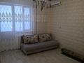1-комнатная квартира · 39 м² · 1/5 этаж, С. Сауыргалиев 21 за 19 млн ₸ в Атырау, мкр Жилгородок — фото 8