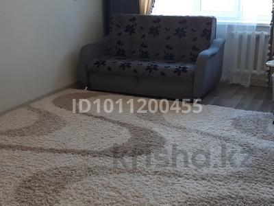3-бөлмелі пәтер · 70 м² · 3/9 қабат, мкр 4, 4 мкн 10, бағасы: 25 млн ₸ в Уральске