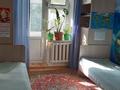3-бөлмелі пәтер · 70 м² · 3/9 қабат, мкр 4, 4 мкн 10, бағасы: 25 млн ₸ в Уральске — фото 3