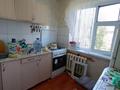 2-комнатная квартира · 45 м² · 5/5 этаж, мкр Каратау за 9.9 млн ₸ в Таразе — фото 6