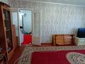2-комнатная квартира · 45 м² · 5/5 этаж, мкр Каратау за 9.9 млн ₸ в Таразе — фото 3