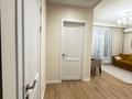 2-комнатная квартира · 43.1 м² · 7/9 этаж, Толе би 54 за 450 000 ₸ в Астане, Нура р-н — фото 12