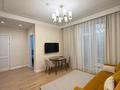 2-комнатная квартира · 43.1 м² · 7/9 этаж, Толе би 54 за 450 000 ₸ в Астане, Нура р-н — фото 6